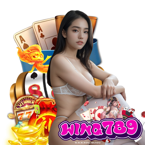 wing789 โบนัสเพียบ